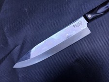 UNTESTED Cutco Knife 1728 KH Culinary Chef Fixed Blade Utensil AS IS