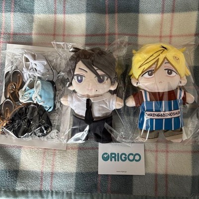 Hitorijime My Hero Kousuke Ohshida & Masahiro Setagawa Plush Doll Set and shoes