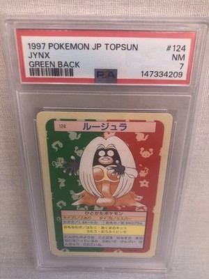PSA 7 1997 Pokemon Japanese Topsun Jynx #124 Green Back NM