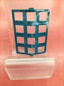 Cassette Vision Dragon Slayer Model Dragon Slayer Epoch Co.