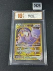 Pokemon Card 2024 S-Chinese Mewtwo V SR cs5ac 170/127 Holo Grade 10
