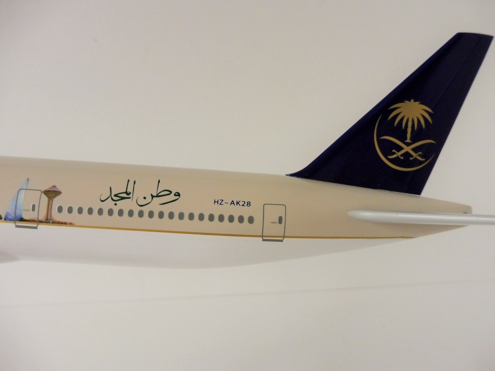 Hogan Wings 1 0 Saudia Boeing 777 300er Plastic Replica Hgg For Sale Online Ebay