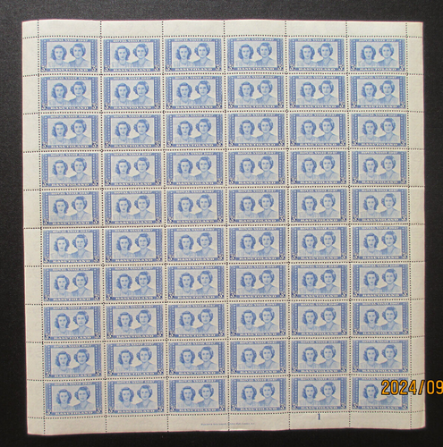 BASUTOLAND - 1947 ROYAL VISIT - SG32-35 COMPLETE SHEETS SET ~ MNH - Picture 6 of 9