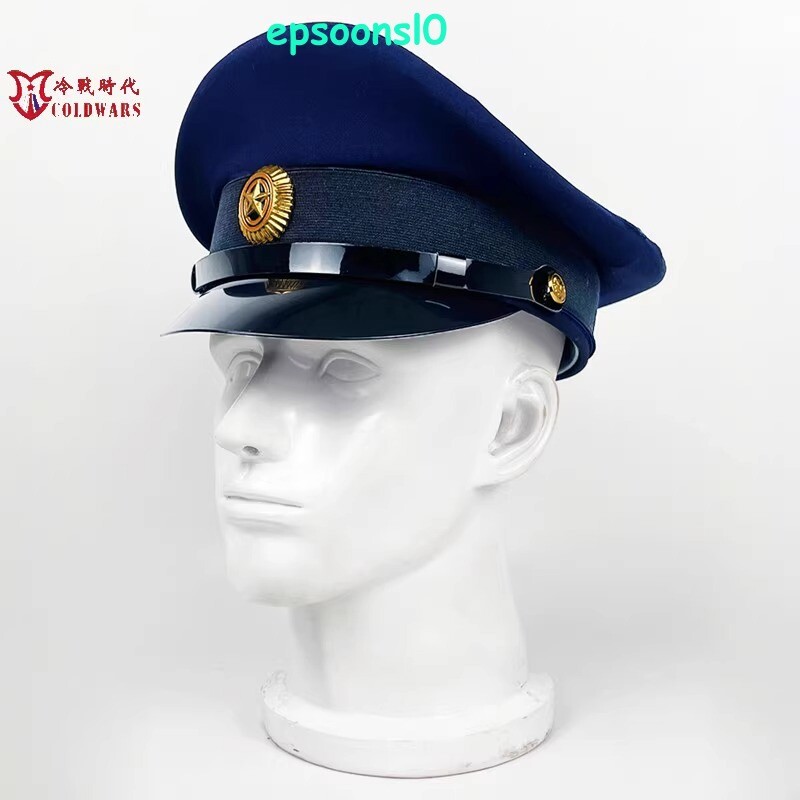 Soviet Military Army Officer Visor Peaked Hat Navy Blue Unifrom