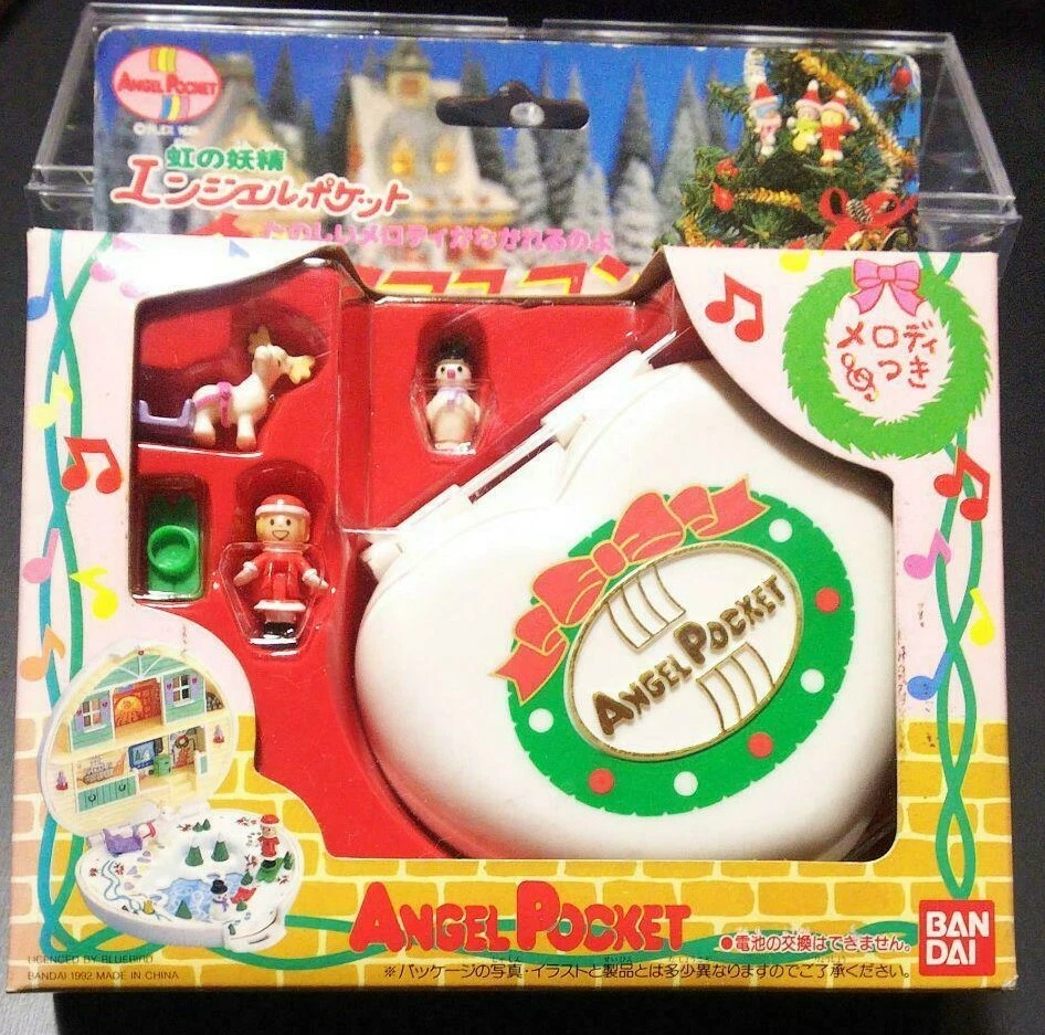 Bandai Angel Pocket Polly Pocket Christmas Compact Musical Holiday UNUSED