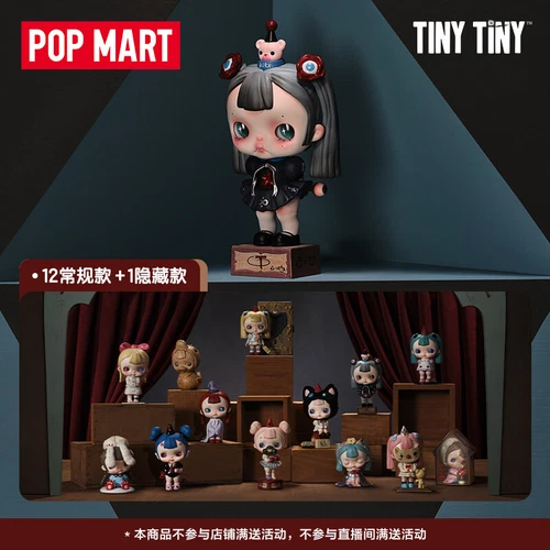Genuine POP MART TINYTINY The Prologue Series Confirmed Figure Gift HOT - Choice - Foto 6 di 23