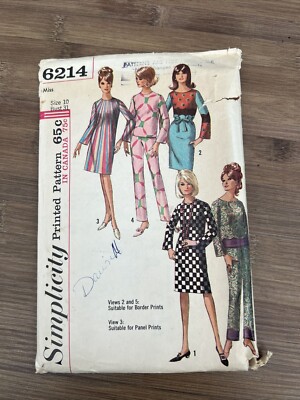 knee length dresses for ladies Kaira Pants PDF Pattern