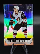 2022-23 Upper Deck Series 1 Hockey Michael Bunting Debut Dates 