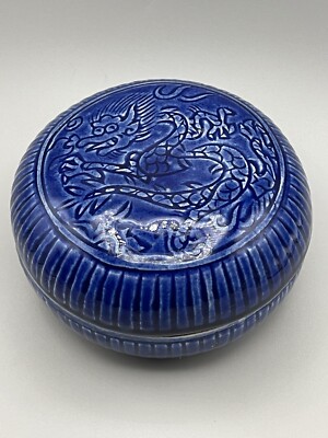 Vintage Chinese Cobalt Blue Dragon Covered Porcelain Box Scholar's Trinket Jar