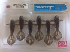DSTYLE Truster 3” Back Lash Original Color Hide Shrimp Soft Bait 6pcs Japan