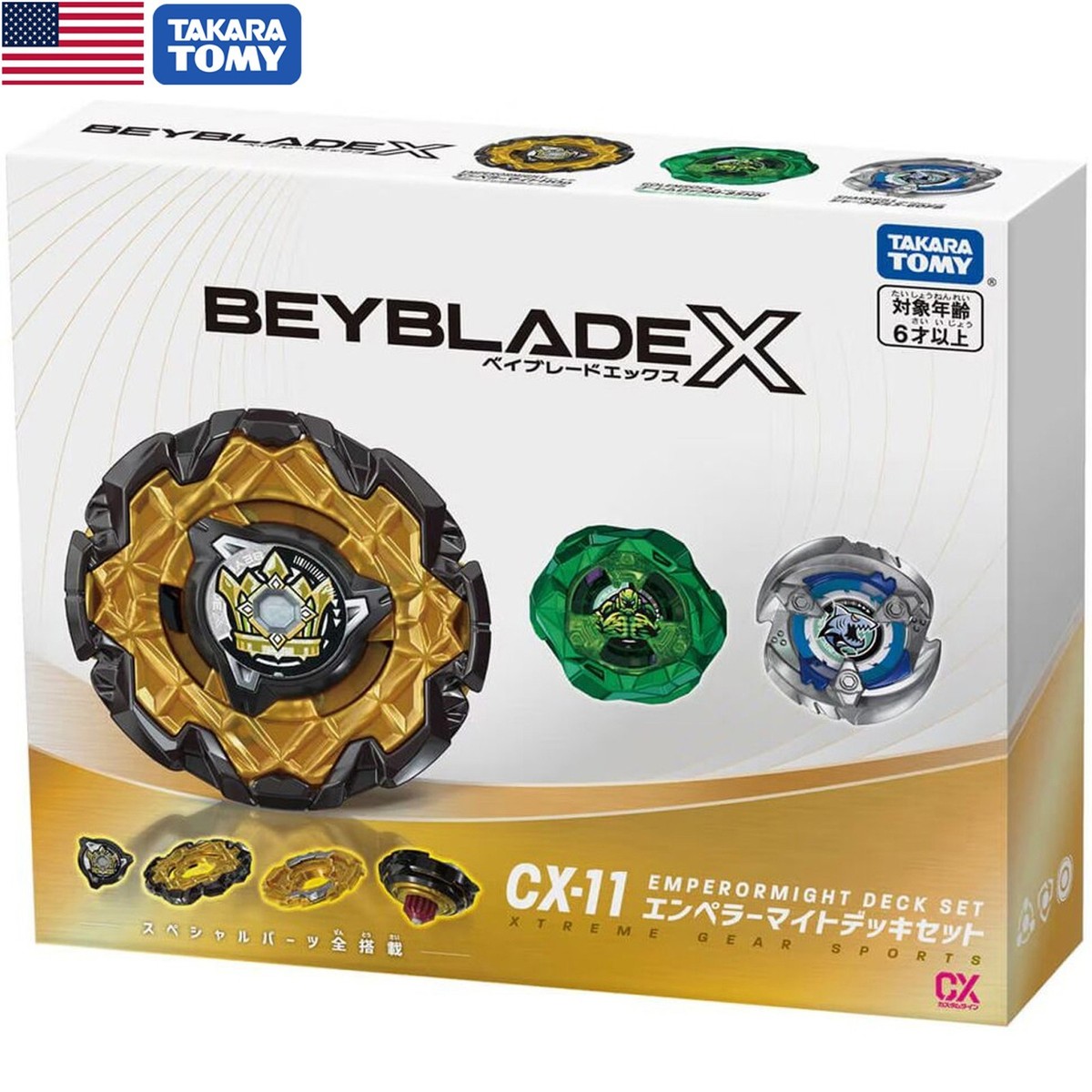 TAKARA TOMY Beyblade X 'Emperor Might Deck Set' CX-11 - USA SELLER