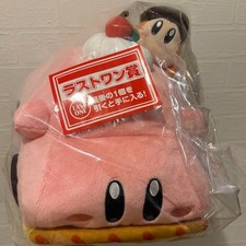 Ichiban Kuji Kirby Caf  PETIT Car Kirby Plush toy New Last One Prize Japan