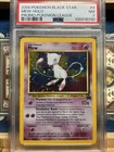 2000 Pokemon Black Star Mew Pokemon League Promo PSA 7 WITH SWIRL
