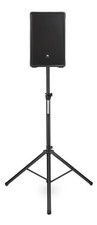 JBL IRX112BT 2-Wege Aktivbox 12" Set 2-Wege PA Aktivbox Bluetooth Ducking Stativ