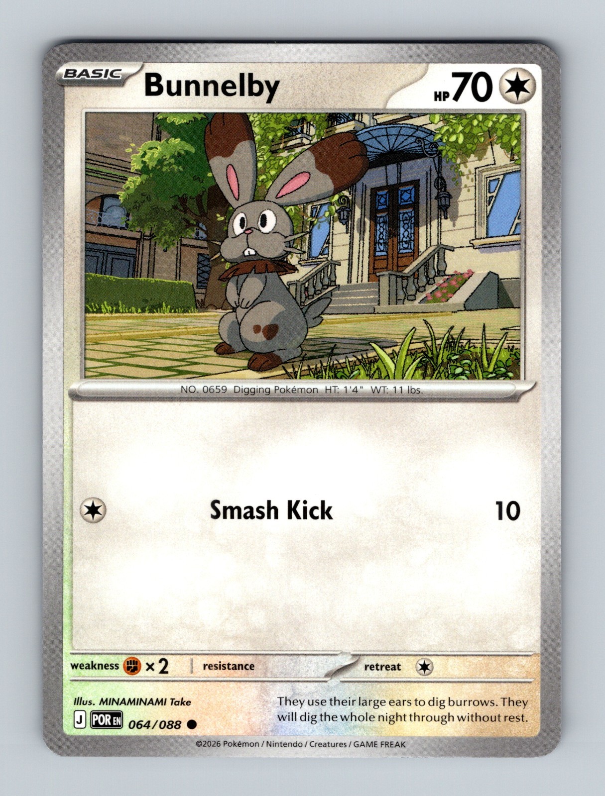 Pokemon TCG - ME03: Perfect Order (POR EN) - Bunnelby - 064/088