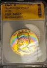1963 D Franklin Half Dollar 50 Cent - MS. #722