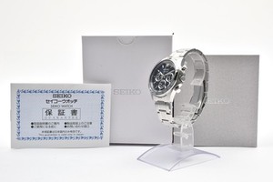 25+ Seiko 8t63 for sale | Updated Oct 2026