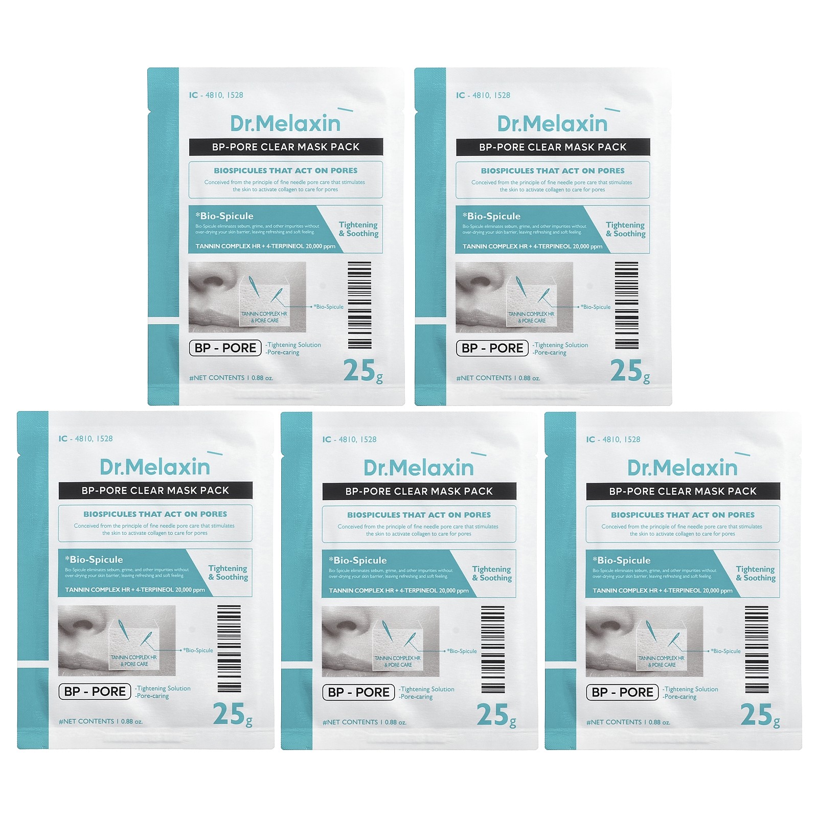 Упаковка косметических масок для очищения пор 5 листов по 088 унции 25 г каждый 2990₽