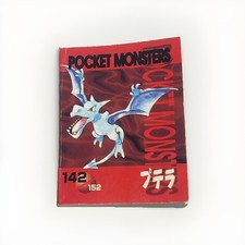 Pokemon Vintage Japanese Tomy Battle Game Note - 142 Aerodactyl - Unused - #0384