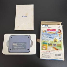 [With box and instructions] CASIO Loopy Soft Doggie Love Story Casio