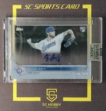 Ebay Item For Sale