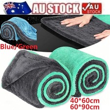 1-2PCS 1300GSM Microfiber Car Drying Towels Extra Large Absorbent Cloths AU