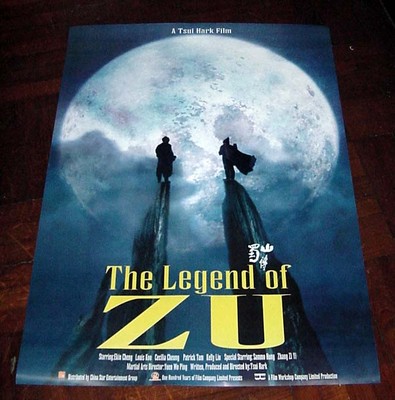 Ekin Cheng ''The Legend of Zu'' Tsui Hark HK ORIGINAL 2001 NEW Poster D 蜀山傳 電影海報