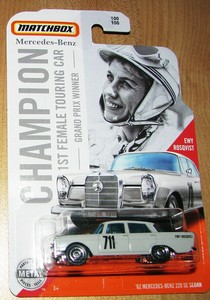 2019 matchbox cars on ebay