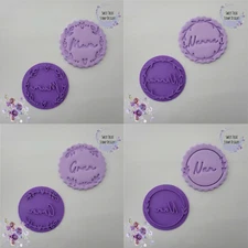 Mothers Day Custom Embosser stamp cookie fondant cupcake decoration baking 