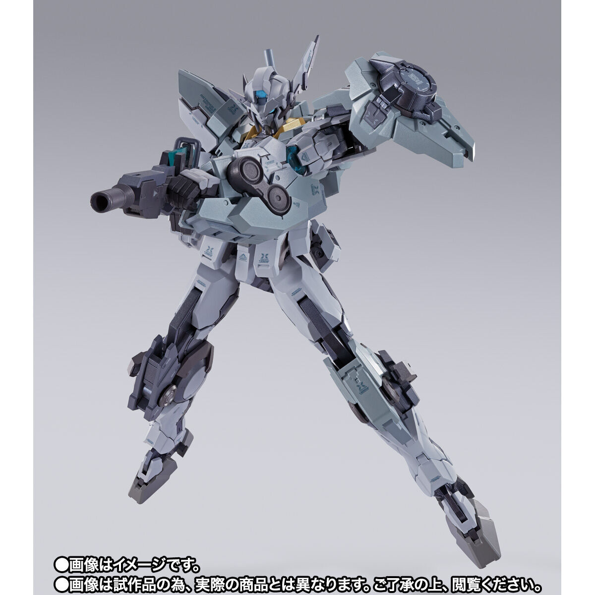 Bandai Revealed Chronicle METAL BUILD Gundam Astraea II