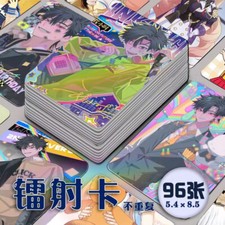 Link Click Shiguang Daili Ren Cheng Xiaoshi 96pcs Photo Cards Collection