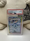 PSA 10 Glaceon ex SAR 206/187 sv8a Japanese Pokemon Card Terastal Festival ex