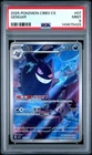 2025 POKEMON SIMPLIFIED CHINESE CBB3 C 0307/07 GENGAR PSA 9