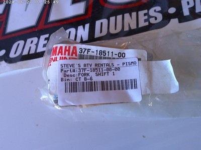 NOS YAMAHA 37F-18511-00-00 FORK, SHIFT 1
