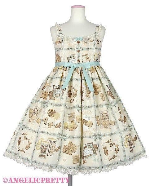 angelic pretty🌸Cream Cookie Collection full set jsk tights🌸JAPAN