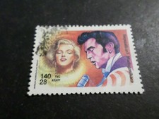 Madagascar Malagasy, 1994, Stamp Cinema Singer Monroe Presley, Obliterated