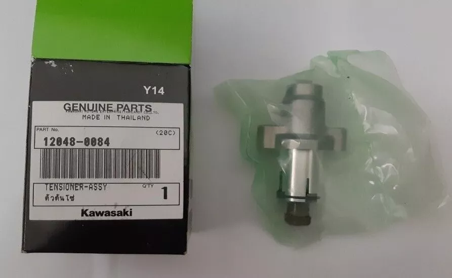 Tensioner ninja 250 fi deals