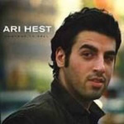 Someone to Tell by Ari Hest - Audio CD By Ari Hest - GOOD