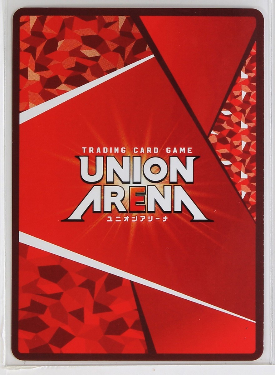 Suzaku Kururugi (R) UAPR/CGH-1-035 - Code Geass Union Arena