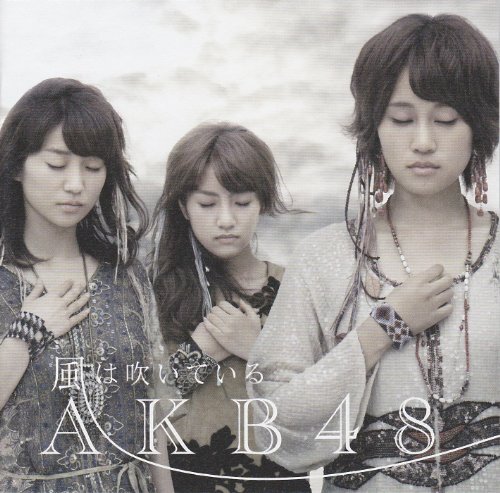 CD] AKB48 