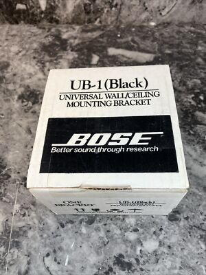 Bose Genuine Acoustimass Lifestyle Jewel Double Cube UB-1 Wall Mounting Bracket