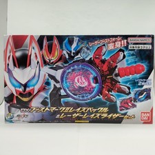 BANDAI DX Boost Mark II & Laser Raise Riser Set Kamen Rider Geets