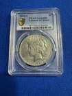 1934-S Peace Dollar - Extra Fine
