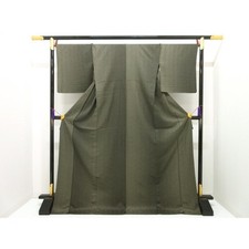 Authentic Single coat Komon 246-000-441-9440