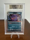 GAMESTOP Gengar Promo 2026 Mega Evolution Cosmos Holo Stamped BGS 9