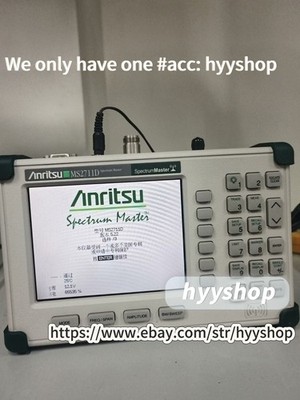 Anritsu MS2711D Spectrum Analyzer 100kHz to 3GHz Tape trace source/hyy