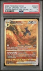 Carte Pokémon Dialga Originel VStar GG68/GG70 PSA 9 Gold Zénith Suprême FR NEUVE