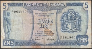 Malta Banknote 5 Pounds £5 15 January 1973