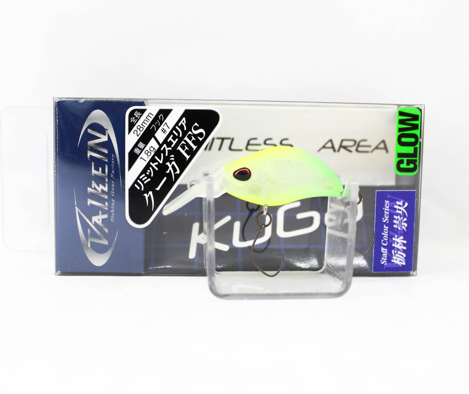 Valkein Kuga FFS 28mm 1.8 grams Sinking Lure M190 (2858)