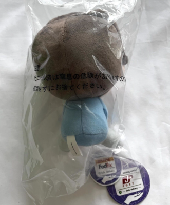 SEVENTEEN MINGYU Plush Doll stuffed toy Petiteen 13cm Ichiban Kuji
